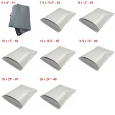 White Poly Mailers Shipping Bags Envelopes 2.35mil Wholesale