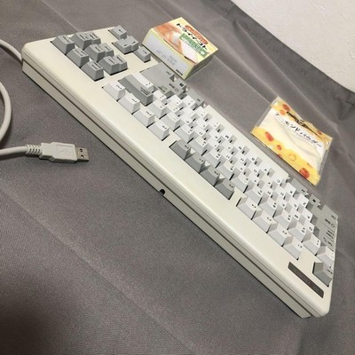 Clavier mécanique Topre Realforce 86U SE0500
