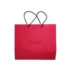 AUTHENTIC SCHIAPARELLI LARGE SHOPPING BAG W/ RIBBON — photo 4