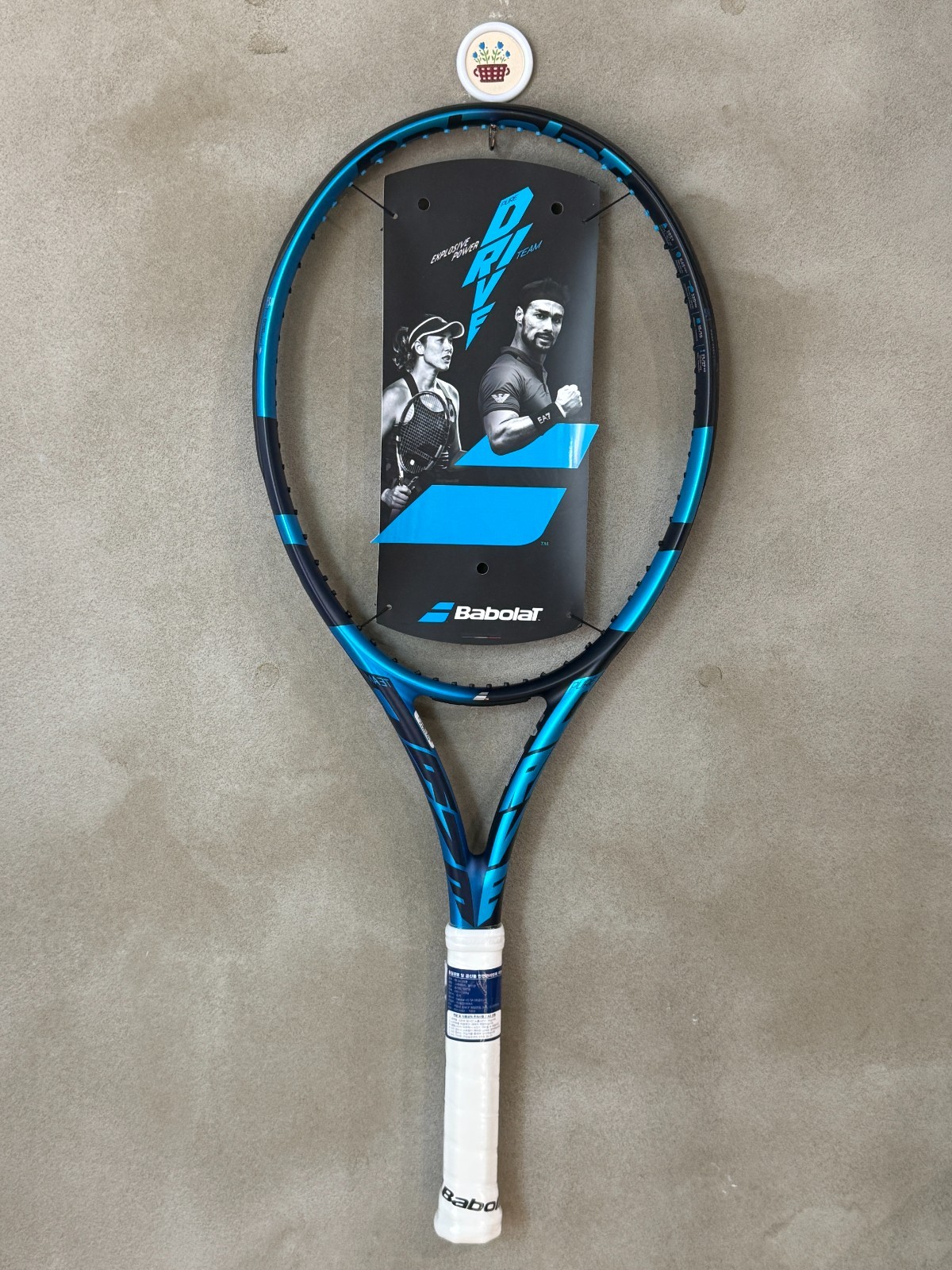 Babolat 2021 Pure Drive Team 100 Tennis Racquet Racket 100sq
