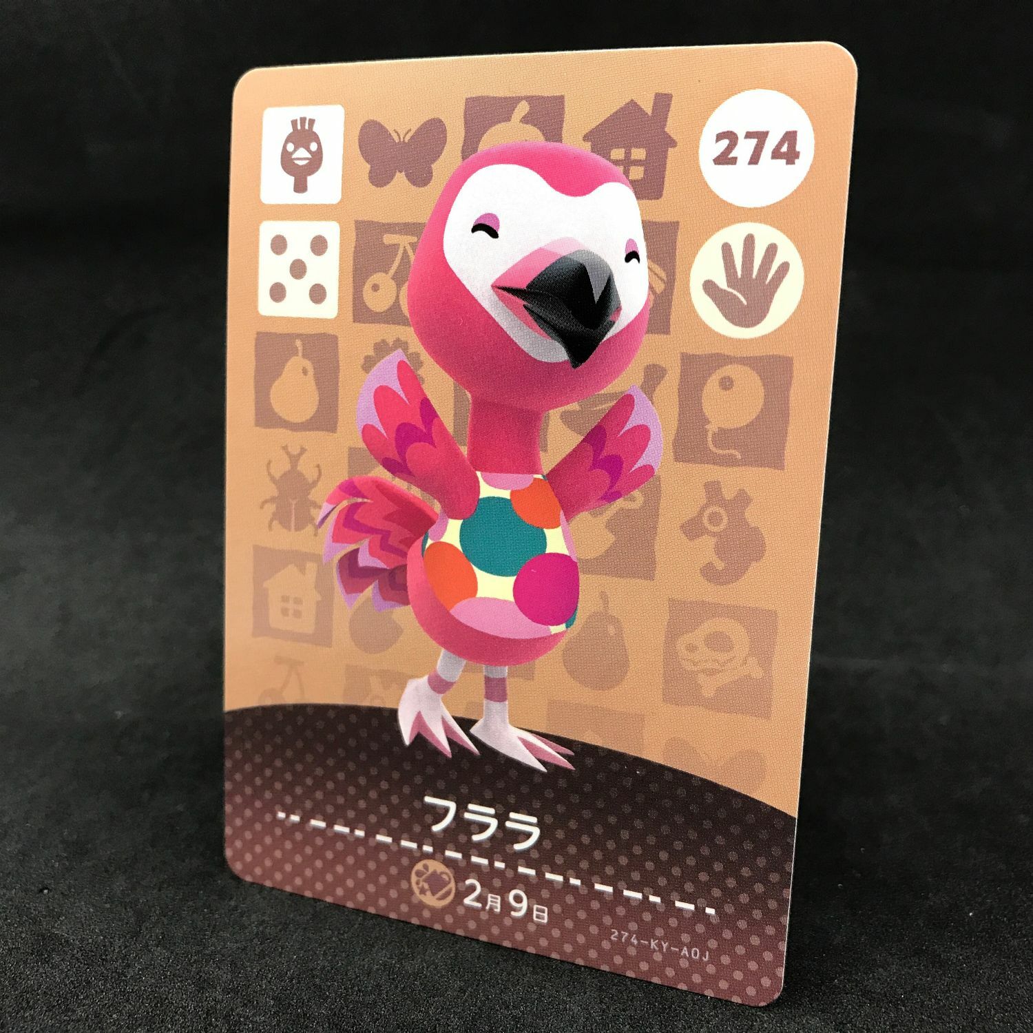 Nintendo Animal Crossing New Horizons FLORA 274 Amiibo Card Japanese Game |  eBay