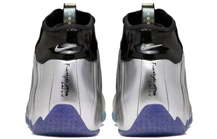 Nike Air Flightposite One China Hoop Dreams 2019 CJ8010-990