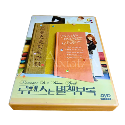 DVD Korean Drama Romance Is a Bonus Book Eps 1-16 END (2019 / 羅曼史是別冊附錄) Eng Sub - Picture 9 of 14