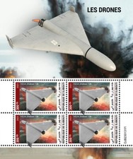 Military Attack Drones Aviation MNH Stamps 2023 Djibouti M/S