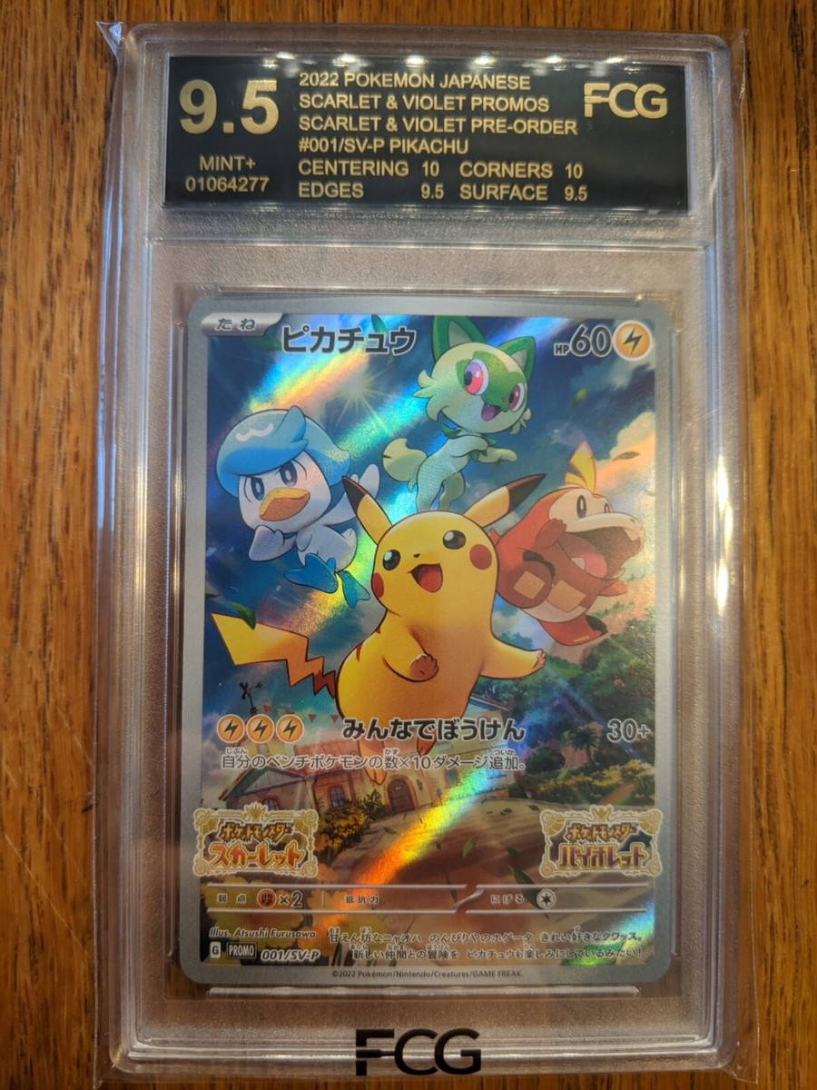 Pokemon FCG Gem Mint 10 Japanese Pikachu Scarlet & Violet Promo | eBay