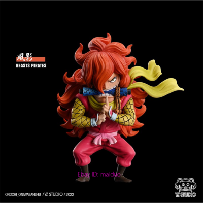 YZ Studio Kazekage Hanzo Oniwaban Series 02 One Piece Resin 12cm