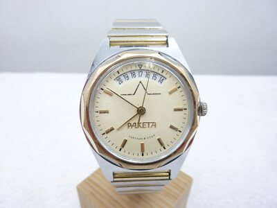 Handaufzug Uhr 38mm Russische Armbanduhr Herrenuhr Raketa