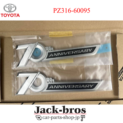 TOYOTA OEM LX Land Cruiser FJA300W VJA300W Emblem 70th Anniversary
