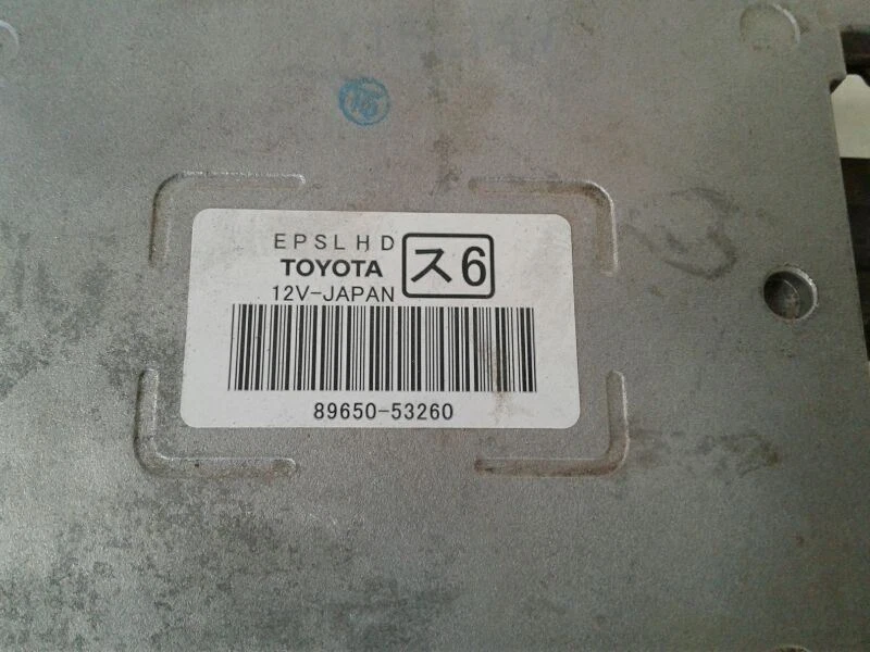 Chassis ECM Steering Right Hand Engine Compartment Fits 16 LEXUS IS200T 101040 Foto 2 de 4