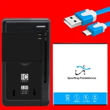 High Grade 2650mAh Replaceable Battery Charger USB Cable for Cricket Icon U304AC