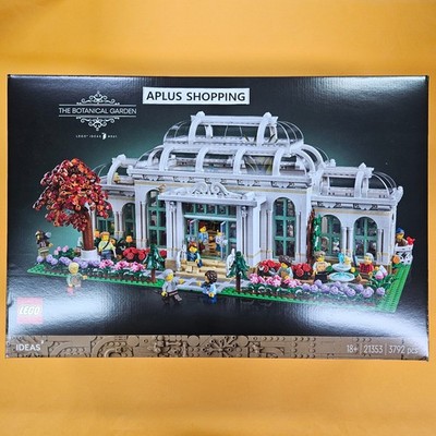 Lego 21353 Idea Der Botanische Garten 3472 Teile VERSIEGELT