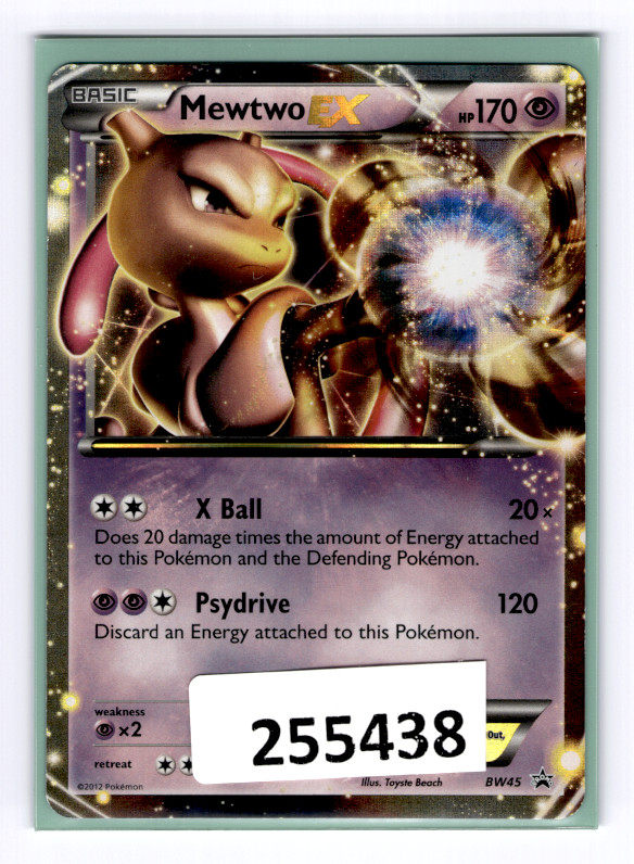 (255438) BW45 MEWTWO EX Black & White Holofoil Pokemon Black Star Promo Card