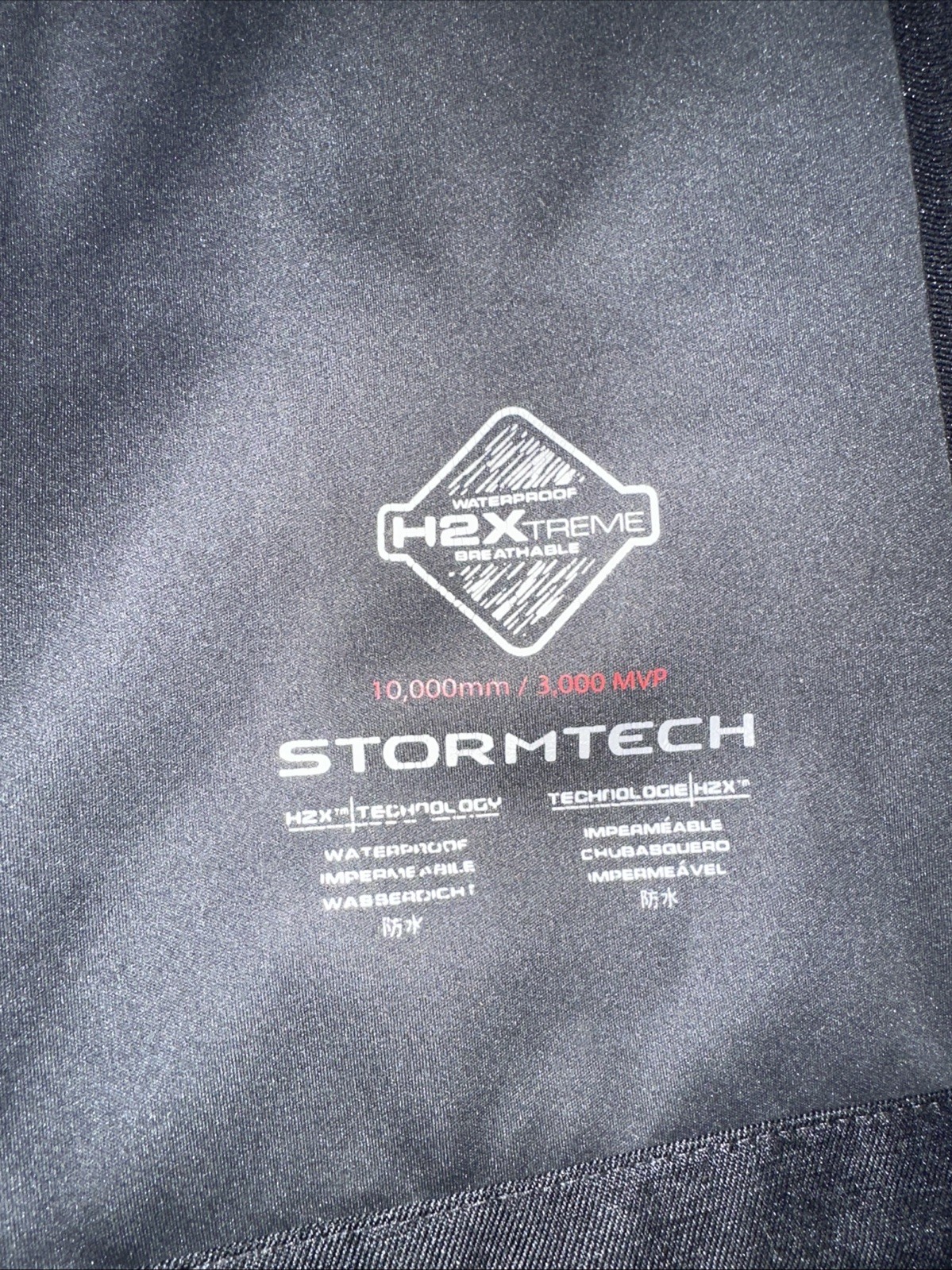 Stormtech Women's Patrol Technical Softshell Jack… - image 20