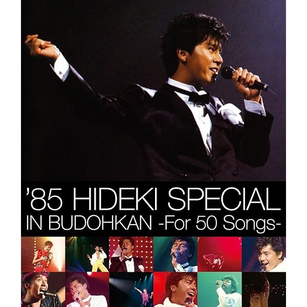 Blu-ray 85 HIDEKI SPECIAL IN BUDOHKAN -For 50 Songs- (Blu-ray) Japanese MHXL FS