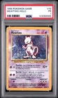1999 POKEMON BASE SET UNLIMITED #10 MEWTWO-HOLO PSA 1
