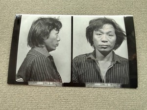 1990  SOUTHEAST ASIAN MAN PHILADELPHIA  POLICE DEPARTMENT CRIMINAL MUG SHOT