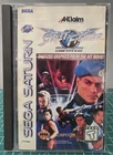 Street Fighter: The Movie (Sega Saturn, 1995) - Acclaim - Tested/Working - CIB!