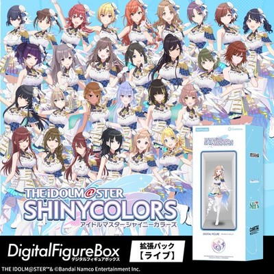 Gatebox Digital Figure Expansion Pack Idolmaster Shiny Colors