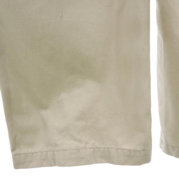 atmos Leopard Pattern Switch cargo pants M Ivory … - image 5