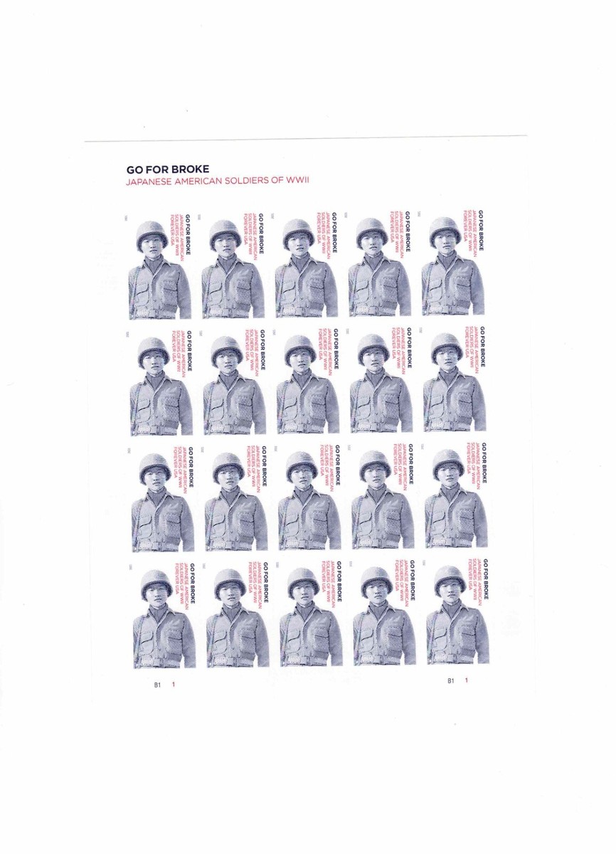 S# 5593, WWII Japanese American Soldiers- Pane of 20 Forever