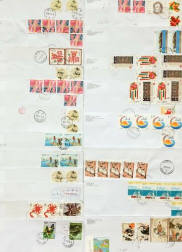 Lot de 20 Lettres Enveloppes Timbres Poste Chine Années 2000 Années 2020 N° 39 - Photo 1/11