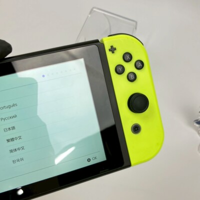 Nintendo Switch HAC-001 Low Serial Console Joy-Con Dock Region
