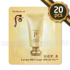 The history of Whoo Luxury BB 1ml x 20pcs 20ml SPF 20/PA  New version