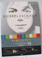 MICHAEL JACKSON "INVINCIBLE" JAPAN PROMO COUNTER DISPLAY- Album Covers In Color