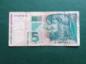 5 Pet Croatian Kuna Bank Note Ebay Image Is Loading 5 Pet Croatian Kuna Bank Note