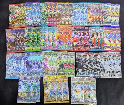 "Bulk Sale of Unopened Packs" Pokemon Card SVJAPAN | eBay "Bulk Sale of Unopened Packs" Pokemon Card SVJAPAN | eBay