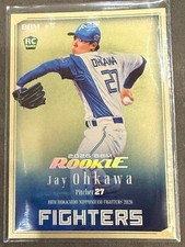 BBM 2026 Jiei Okawa RC Limited Edition Card 25 Copies 