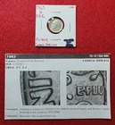 1963 Silver Roosevelt 10c Dime FS-805 DDR-014 Doubled Die Reverse UNC (B)