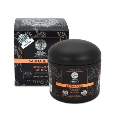 Natura Siberica Sauna-Spa Mascarilla Corporal Adelgazante