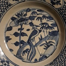 中国　古物　骨董品　碗 藍釉 中国美術 中国 古物 骨董品 碗 藍釉 中国美術 - メルカリ
