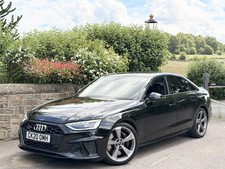 Audi S4 Saloon 3.0 TDI 342 Quattro Black Edition |2020 Full Audi Dealer History
