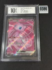 Pokemon TCG S-Chinese 151C 185/151 SR Mew-EX Full Art Holo  Grade 10