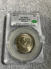 Photo of a 1952-S Washington Carver Commemorative from an eBay listing that sold on May 9, 2026