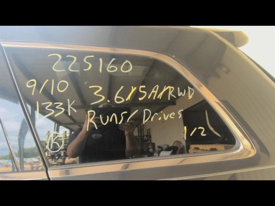 Кнопка зажигания бесключевого доступа подходит для CARAVAN 11-17 1316549 - Изображение 2 из 4