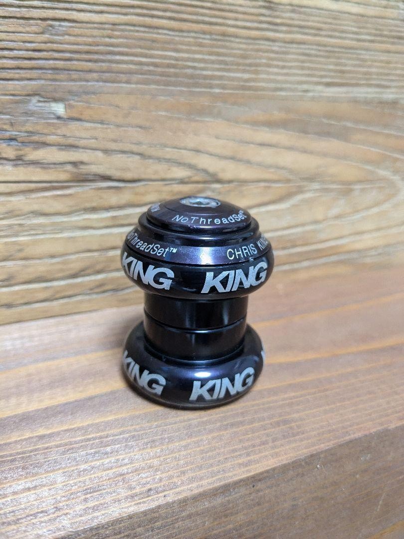 Chris King NoThreadSet 1 1/8