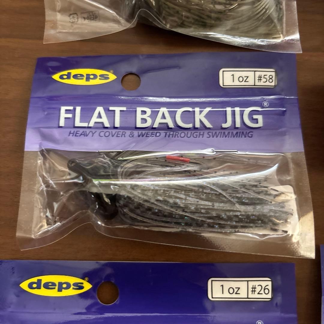 Depth Flatback Jig 1Oz 3/4Oz 3/8Oz Set Of 7 - Image 4