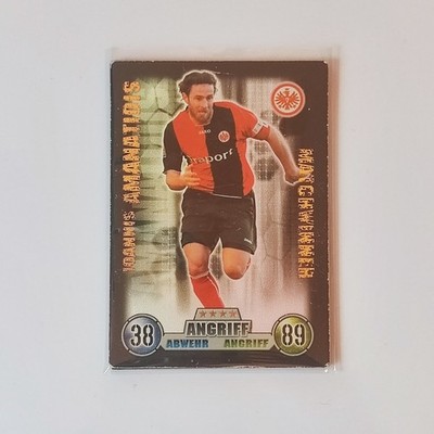 Topps Match Attax Bundesliga 08/09 2008/2009 Ioannis Amanatidis Matchwinner 344