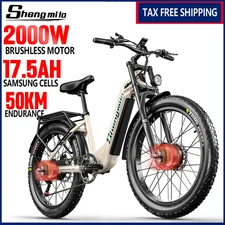 Shengmilo S700 26" Electric Bike Dual Motor 48V 17.5Ah Mountain E-Bike Oil brake
