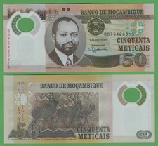 Mozambique 50 Meticais 2017 UNC Banknote P-150b Samora Moises Machel Impalas