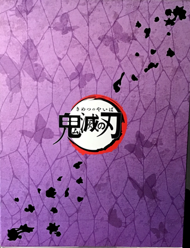 Demon Slayer (Kimetsu no Yaiba) - Kochou Shinobu 1/8 Scale Figure by Aniplex - Picture 5 of 5