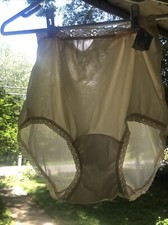 VTG New Silky Nylon Mushroom Gusset High Waist Panties Cream Medium USA NWT