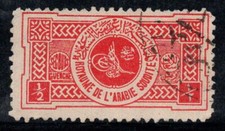 Arabie Saoudite 1934 Mi. 1 Oblitéré 80% timbre-taxe 1/2 G