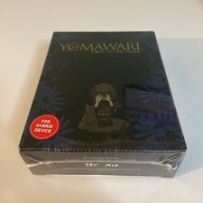 Yomawari: Lost in the Dark - Edición Limitada (Nintendo Switch, 2022)