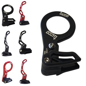 Aluminum Chain Guide MTB Bicycle Bike Chain Guard ISCG 03 05 BB chain stabilizer