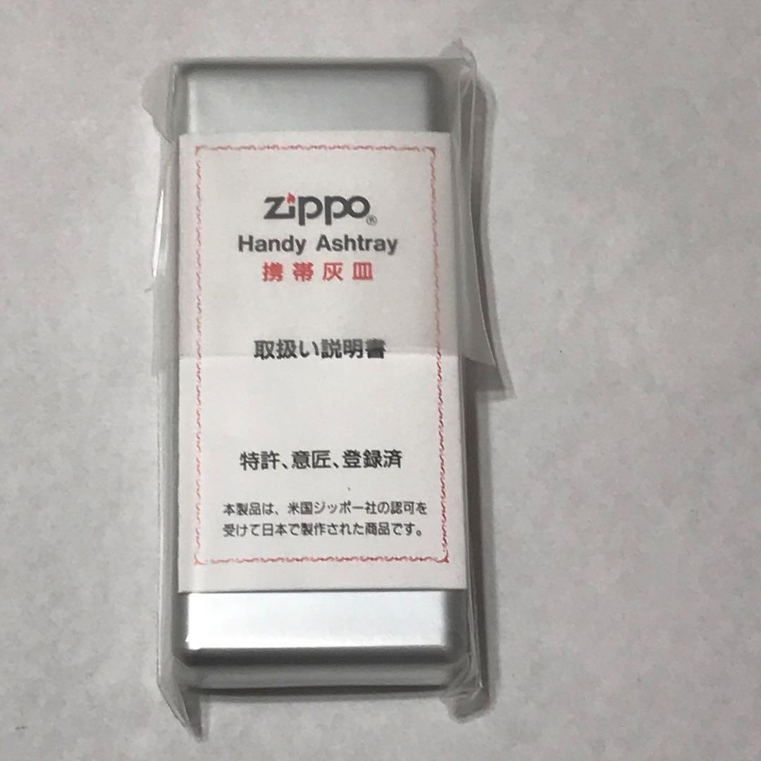 Zippo 1997 Happy Hollerdays Blockheads Lighter & Handy Zippo 1997 Happy Hollerdays Blockheads Lighter & Handy