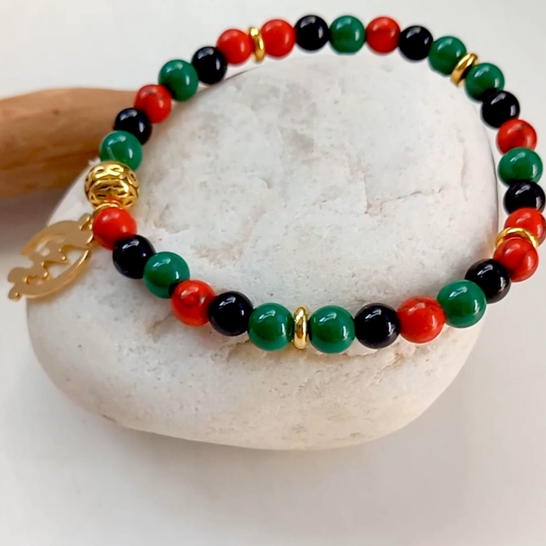Rasta Bead Bracelet, Pan Africa Bracelet, Adinkra Charm, Gye Nyame, Baby,  Child